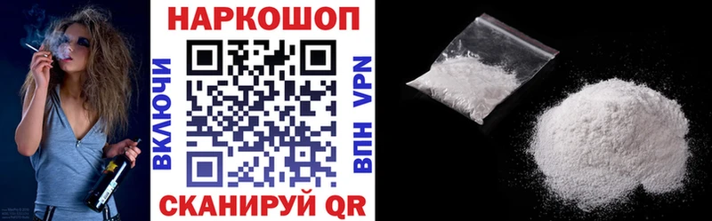 Сколько стоит Гудермес Амфетамин  Кокаин  ГАШИШ  МДМА  Канабис  МЕФ 