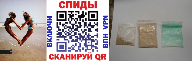 АМФ VHQ  Гудермес 