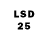 ЛСД экстази ecstasy Dirk Louw