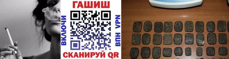 ГАШИШ гарик  Гудермес 
