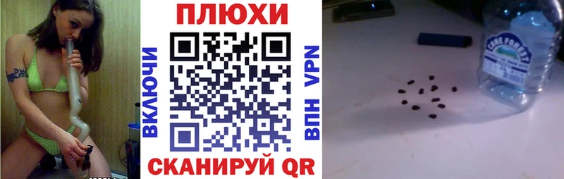 ГАШИШ VHQ Гудермес