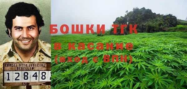 прущая мука Беломорск