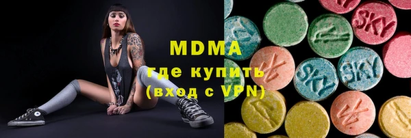 героин Белокуриха