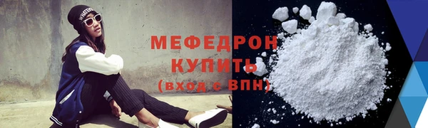 гашиш Белоозёрский