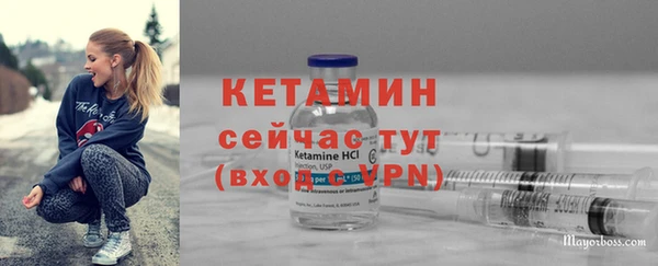 гашиш Белоозёрский