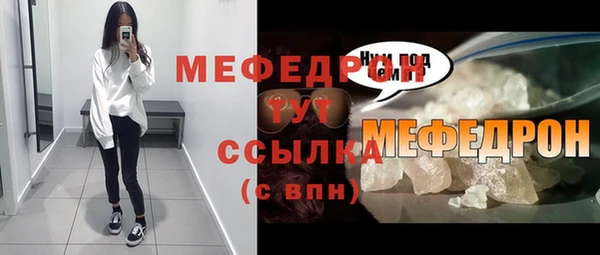 гашиш Белоозёрский