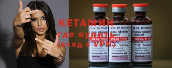 гашиш Белоозёрский
