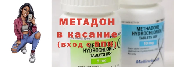 прущая мука Беломорск