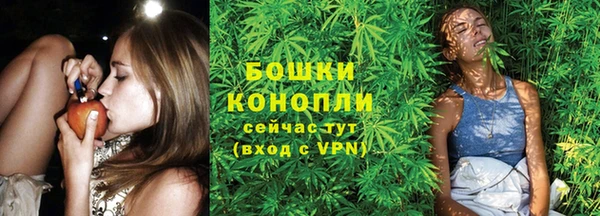 мет Сатка