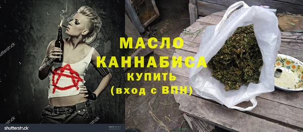 героин Белокуриха