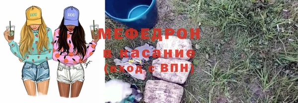 гашиш Белоозёрский