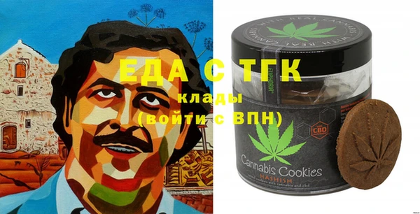 гашиш Белоозёрский
