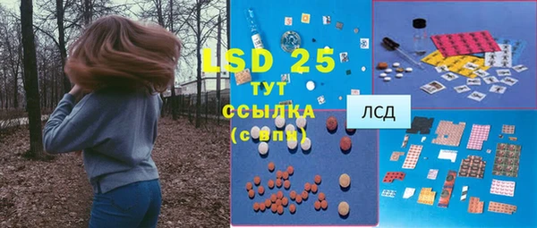 прущая мука Беломорск
