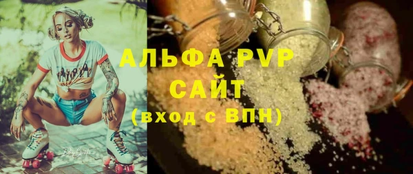 гашиш Белоозёрский