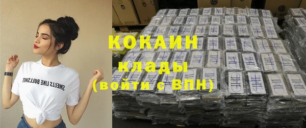 гашиш Белоозёрский
