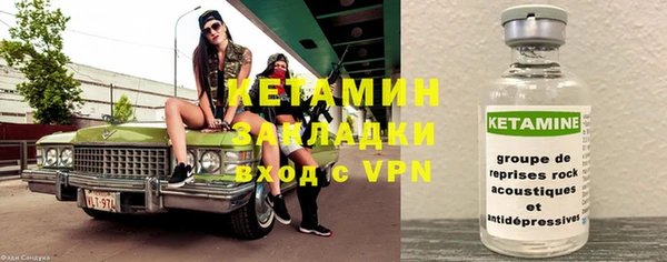 героин Белокуриха