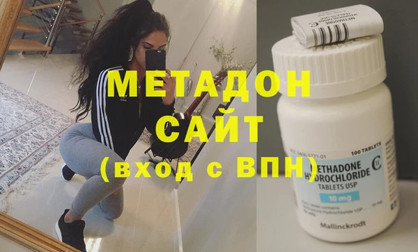 прущая мука Беломорск
