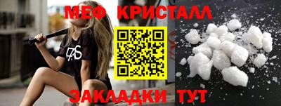 героин Бийск
