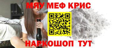 прущие грибы Берёзовский
