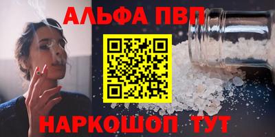 прущие грибы Берёзовский