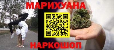 прущие грибы Берёзовский