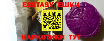 прущие грибы Берёзовский
