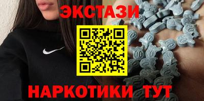 прущие грибы Берёзовский