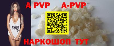 прущие грибы Берёзовский