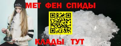 прущие грибы Берёзовский