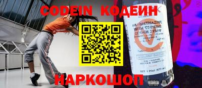 прущие грибы Берёзовский