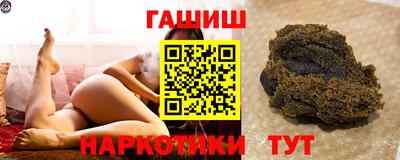 прущие грибы Берёзовский
