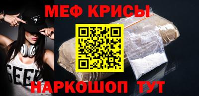 прущие грибы Берёзовский