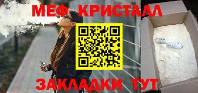 героин Бийск