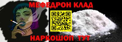 героин Бийск