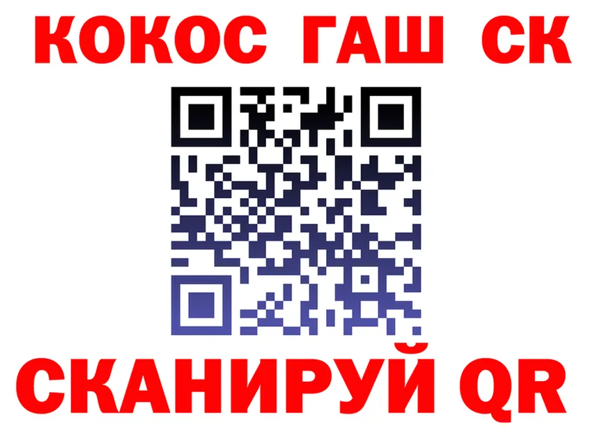 А ПВП СК сайт это МЕГА Гудермес
